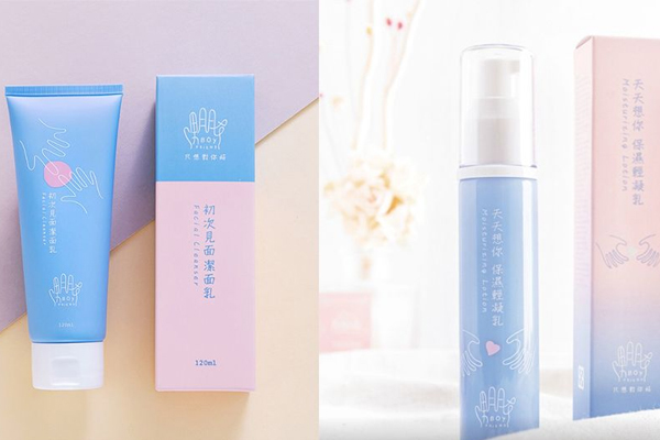 好用臺灣護膚品牌推薦 9大網(wǎng)紅全公開 好用臺灣護膚品牌推薦 9大網(wǎng)紅全公開