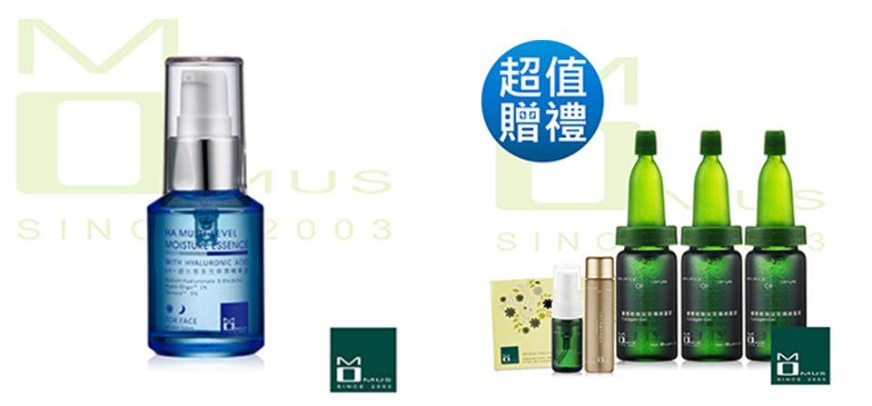 好用臺灣護膚品牌推薦 9大網(wǎng)紅全公開 好用臺灣護膚品牌推薦 9大網(wǎng)紅全公開