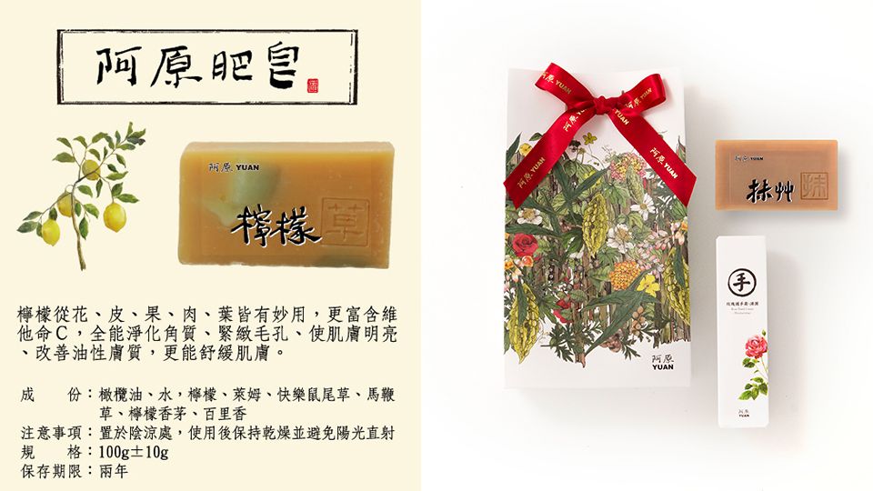 好用臺灣護膚品牌推薦 9大網(wǎng)紅全公開 好用臺灣護膚品牌推薦 9大網(wǎng)紅全公開