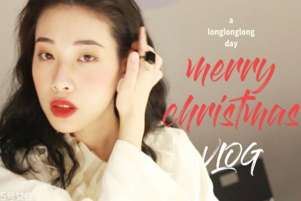 圣誕日常妝怎么畫 圣誕妝容教程 圣誕日常妝怎么畫 圣誕妝容教程