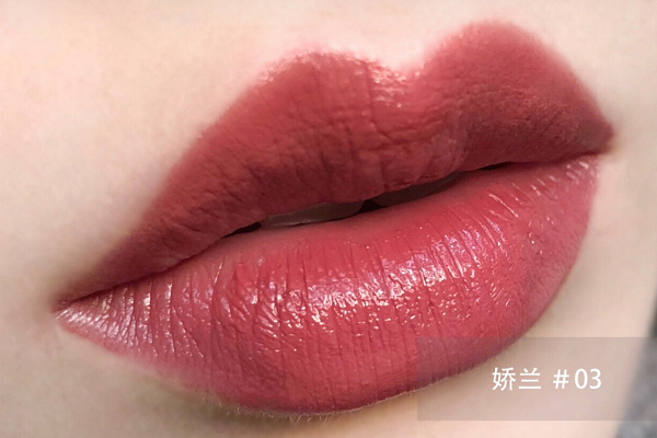 嬌蘭口紅哪個(gè)色號(hào)最火 嬌蘭四款大熱色