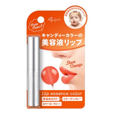 珊瑚橙口紅哪個牌子好 8款粉嫩珊瑚橙色系口紅推薦