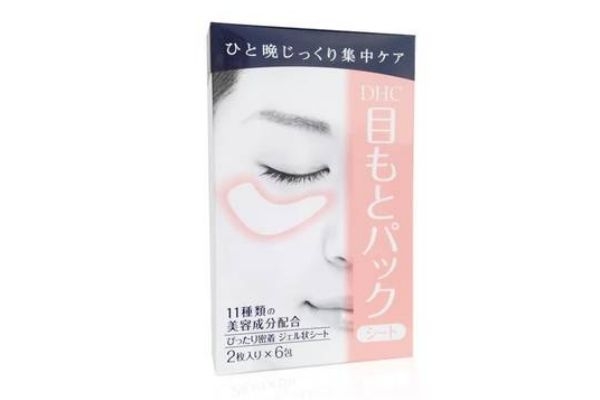 日系眼部產品有哪些 日本最值得購買明星眼霜