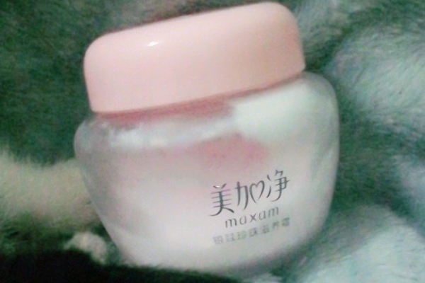 美加凈銀耳滋養(yǎng)珍珠霜成分安全嗎 可放心使用 美加凈銀耳滋養(yǎng)珍珠霜成分安全嗎 可放心使用