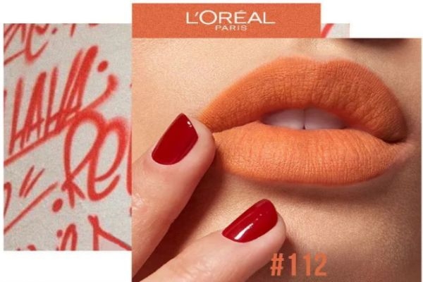 歐萊雅小鋼筆多少錢 歐萊雅小鋼筆唇釉 歐萊雅小鋼筆多少錢 歐萊雅小鋼筆唇釉