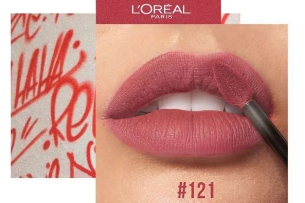 歐萊雅小鋼筆多少錢 歐萊雅小鋼筆唇釉 歐萊雅小鋼筆多少錢 歐萊雅小鋼筆唇釉