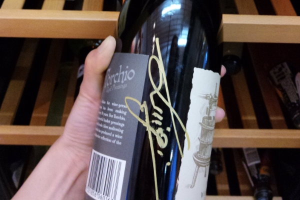 紅酒是葡萄酒嗎 是一個(gè)東西 紅酒是葡萄酒嗎 是一個(gè)東西