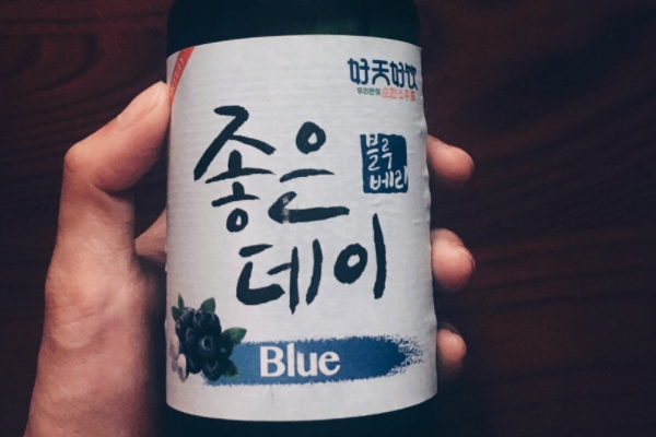 韓國燒酒可以加熱嗎 加熱到這個(gè)溫度最好 韓國燒酒可以加熱嗎 加熱到這個(gè)溫度最好