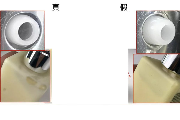 倩碧黃油怎么辨別真假 倩碧黃油真假對比
