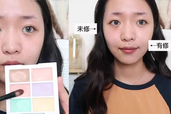 彩色遮瑕盤怎么用 彩色遮瑕盤用法大全 彩色遮瑕盤怎么用 彩色遮瑕盤用法大全