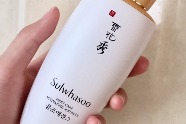 潤燥精華韓國價(jià)格 大概是這個價(jià)