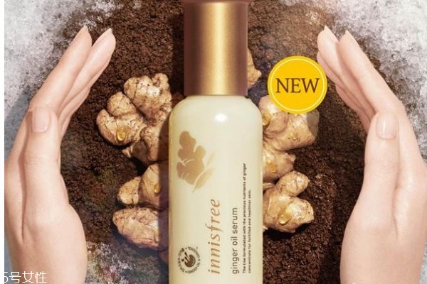 悅詩風吟生姜系列有哪些 悅詩風吟生姜系列功效