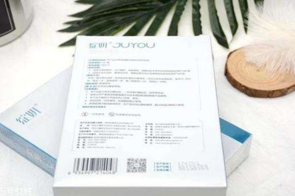 綻妍面膜功效 綻妍面膜適合什么膚質