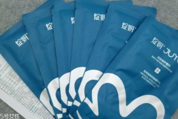 綻妍面膜功效 綻妍面膜適合什么膚質