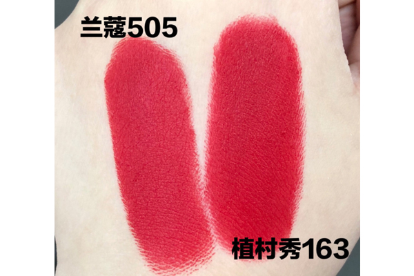 植村秀mrd163適合素顏嗎 植村秀mrd163試色 植村秀mrd163適合素顏嗎 植村秀mrd163試色