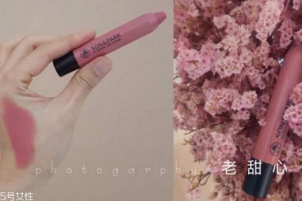 son park口紅多少錢 son park口紅價格 son park口紅多少錢 son park口紅價格