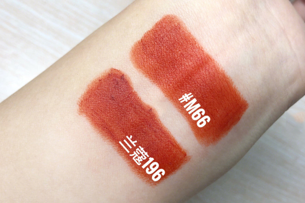 稚優(yōu)泉m66和蘭蔻196一樣嗎 m66更潤(rùn)蘭蔻196拔干 稚優(yōu)泉m66和蘭蔻196一樣嗎 m66更潤(rùn)蘭蔻196拔干