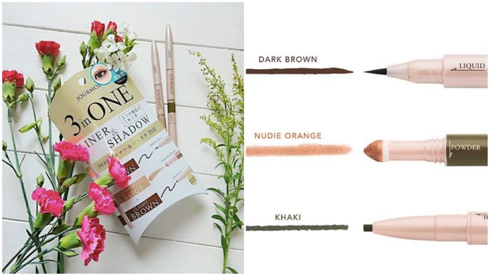 懶人化妝品推薦 年度最佳懶人美妝品 懶人化妝品推薦 年度最佳懶人美妝品