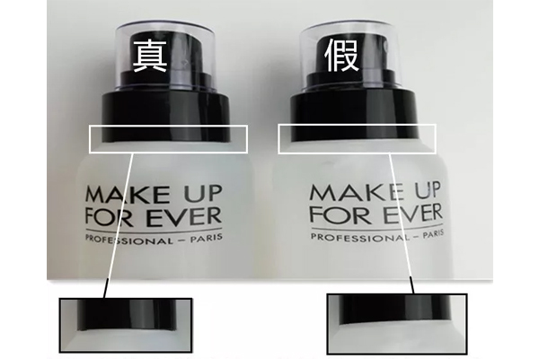 玫珂菲定妝噴霧真假鑒別 玫珂菲定妝噴霧真假對(duì)比圖 玫珂菲定妝噴霧真假鑒別 玫珂菲定妝噴霧真假對(duì)比圖