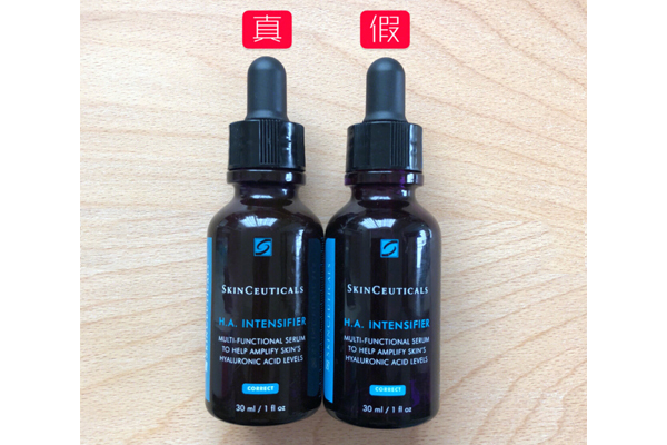 修麗可紫米精華真假鑒別 修麗可紫米精華真假對比圖