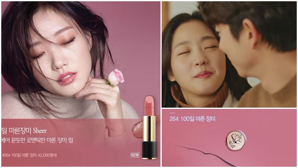 2022口紅熱賣排行榜15強(qiáng) 2022年度大勢斷貨色通通在這 2022口紅熱賣排行榜15強(qiáng) 2022年度大勢斷貨色通通在這