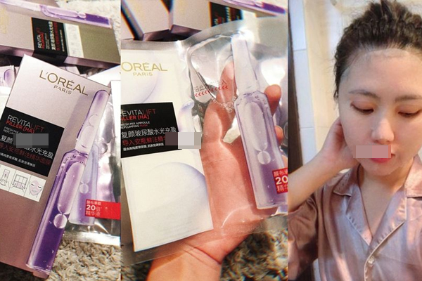 2022小紅書(shū)年度爆款化妝品盤(pán)點(diǎn) 2022小紅書(shū)熱銷(xiāo)top6