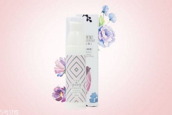 佰草集的妝前乳好用嗎 零毛孔神器