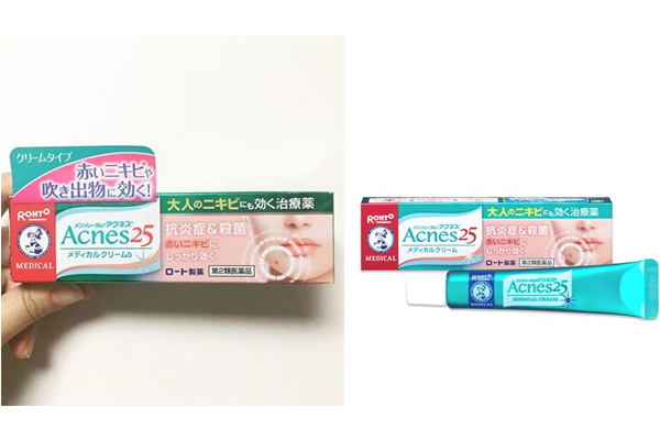 2019日本藥妝店必買清單 14款日本近期回購(gòu)率最高藥妝