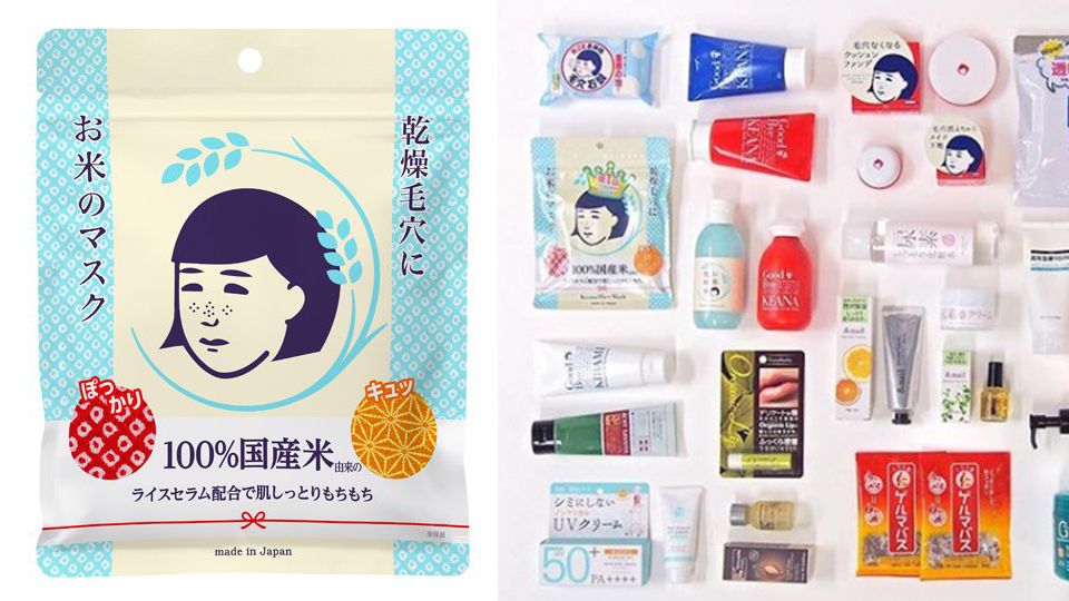 2019日本藥妝店必買清單 14款日本近期回購(gòu)率最高藥妝