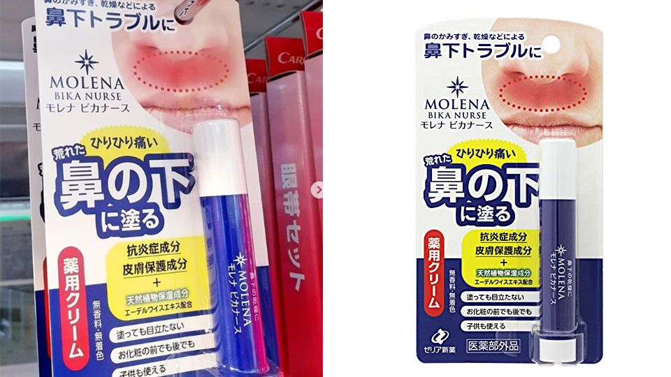 2019日本藥妝店必買清單 14款日本近期回購(gòu)率最高藥妝