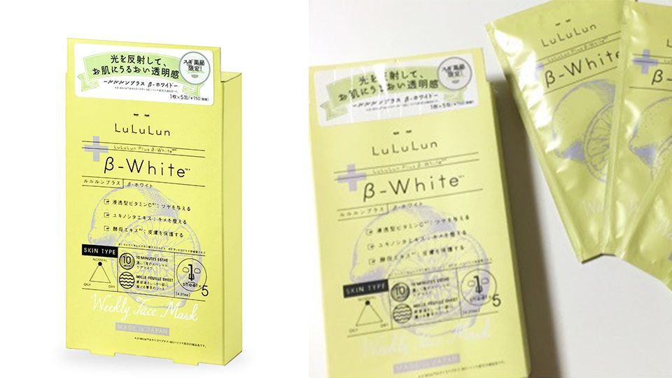 2019日本藥妝店必買清單 14款日本近期回購(gòu)率最高藥妝