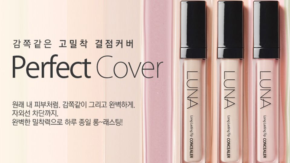 olive young什么值得買(mǎi) olive young年度暢銷美妝清單