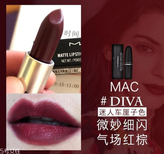 mac子彈頭口紅哪幾支最值得敗 一定不能錯(cuò)過(guò)的色號(hào)