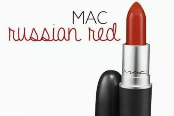 mac子彈頭口紅哪幾支最值得敗 一定不能錯(cuò)過(guò)的色號(hào)