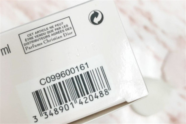 化妝品條形碼產(chǎn)地查詢 化妝品標簽意思解讀