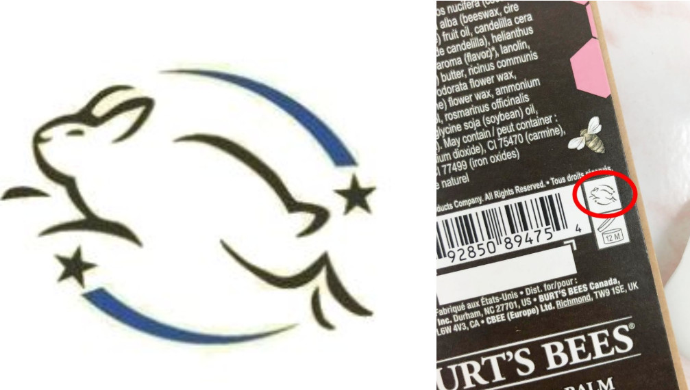 化妝品條形碼產(chǎn)地查詢 化妝品標簽意思解讀