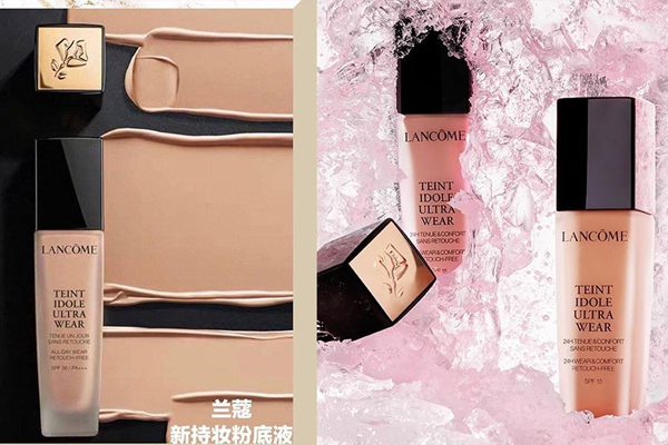 9款油性皮膚粉底液推薦 油肌必收粉底液top9 9款油性皮膚粉底液推薦 油肌必收粉底液top9