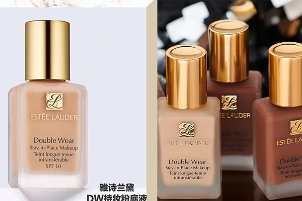 9款油性皮膚粉底液推薦 油肌必收粉底液top9 9款油性皮膚粉底液推薦 油肌必收粉底液top9