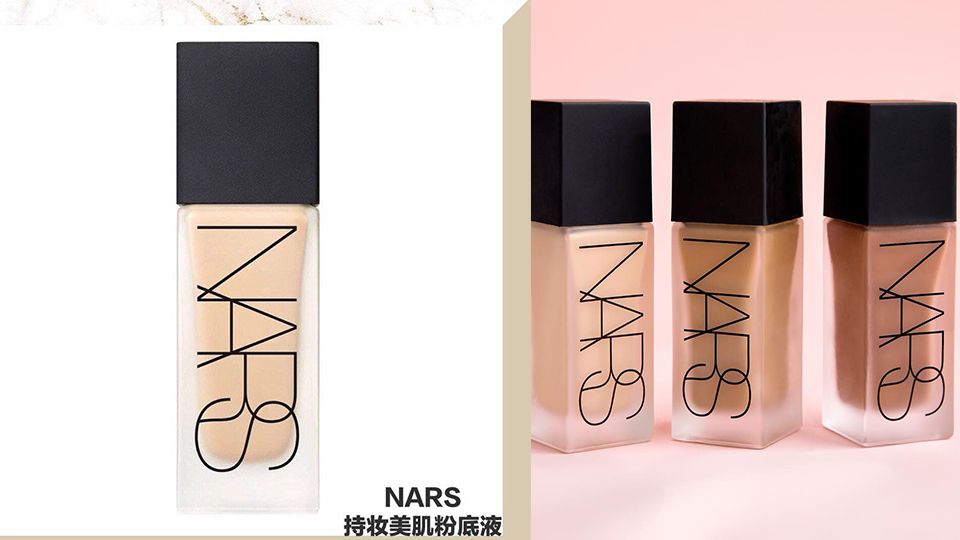9款油性皮膚粉底液推薦 油肌必收粉底液top9 9款油性皮膚粉底液推薦 油肌必收粉底液top9