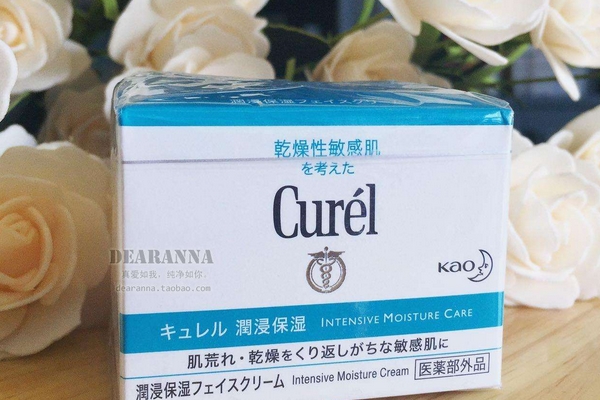 珂潤面霜有70g的嗎 沒有這個(gè)規(guī)格