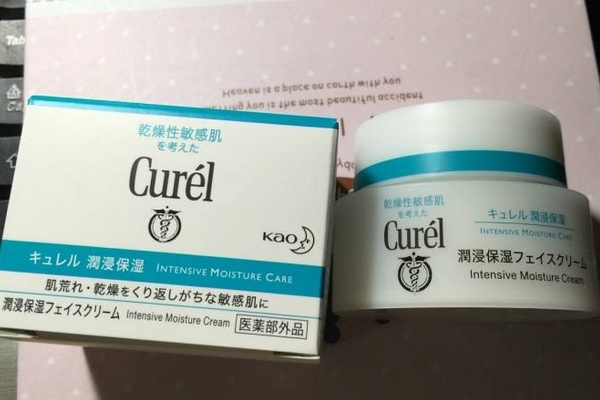 珂潤(rùn)面霜有煙酰胺嗎 沒(méi)有這個(gè)成分