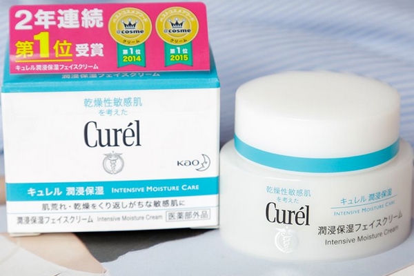 珂潤(rùn)面霜有煙酰胺嗎 沒(méi)有這個(gè)成分