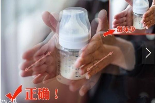 奶瓶oz什么意思 一種計(jì)量單位 奶瓶oz什么意思 一種計(jì)量單位