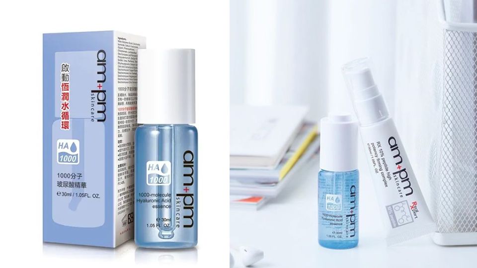 2019玻尿酸精華液哪個(gè)牌子好 2019玻尿酸排行榜10強(qiáng) 2019玻尿酸精華液哪個(gè)牌子好 2019玻尿酸排行榜10強(qiáng)