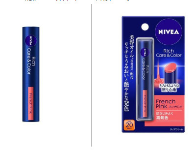 潤色唇膏和口紅的區(qū)別 潤色唇膏哪個(gè)牌子好