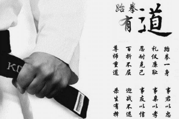 跆拳道能防身嗎？跆拳道防身有用嗎？