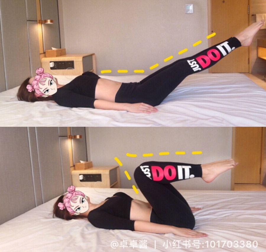 躺著做什么運(yùn)動(dòng)最能減肥 6款瑜伽瘦到你尖叫