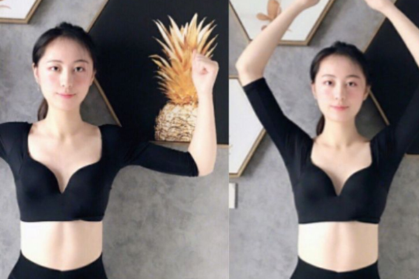 如何瘦手臂和副乳 簡(jiǎn)單5動(dòng)作15天見效