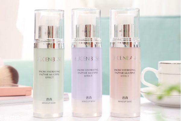 透真隔離霜多少錢 透真隔離價(jià)格