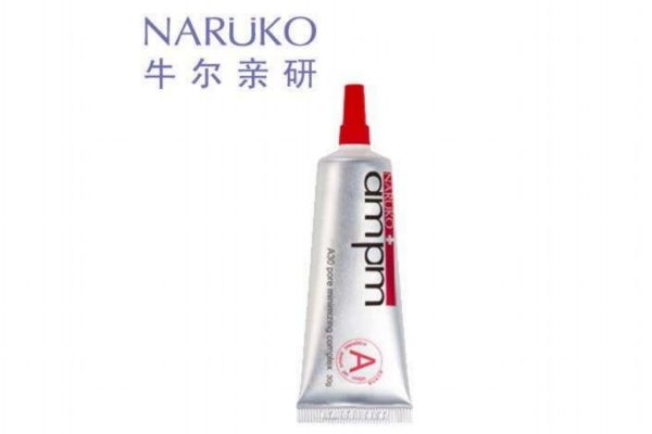 最好的a醇產(chǎn)品 a醇護(hù)膚品推薦 最好的a醇產(chǎn)品 a醇護(hù)膚品推薦